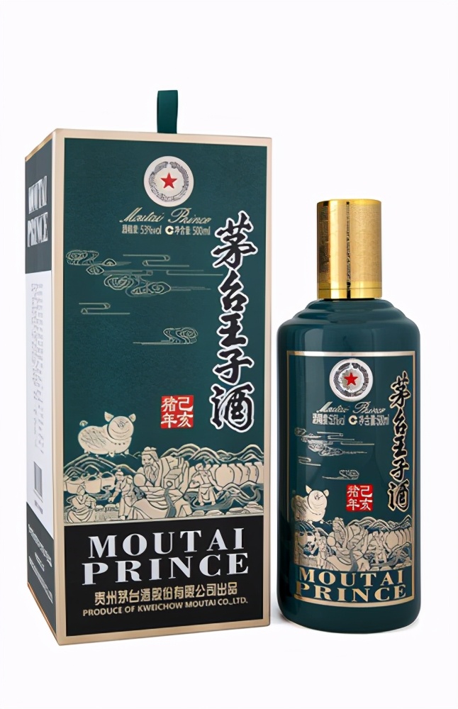 茅台moutai官方旗舰店,茅台moutai和飞天茅台差别