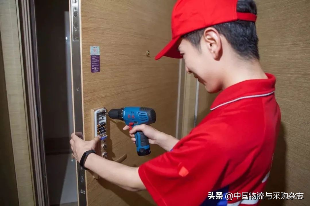 京东物流配送服务平台叫什么,京东的物流配送有哪些独特的服务