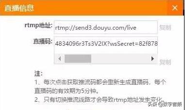 obsstudio如何使用教程,obsstudio下载后配置向导怎么选