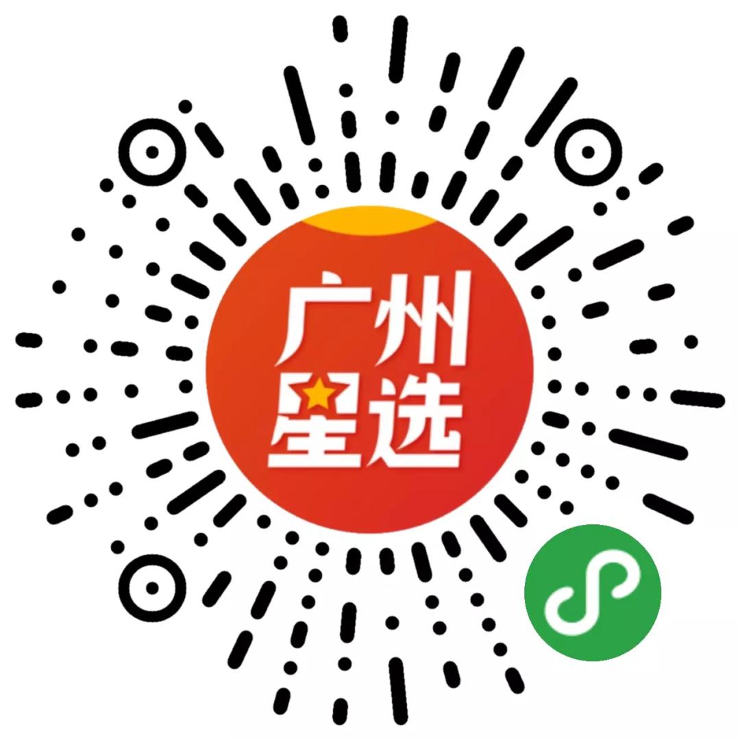 想3.8折吃这顿当家菜,你得喊一声「嫂子」