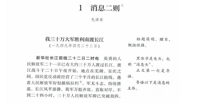 快考试了怎样才能提高考试分数呢,在考试前怎么做才能提高考试分数