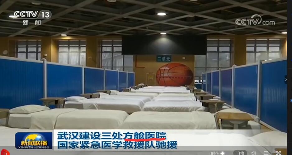 a50期指大涨会怎么样,a50大涨预示什么