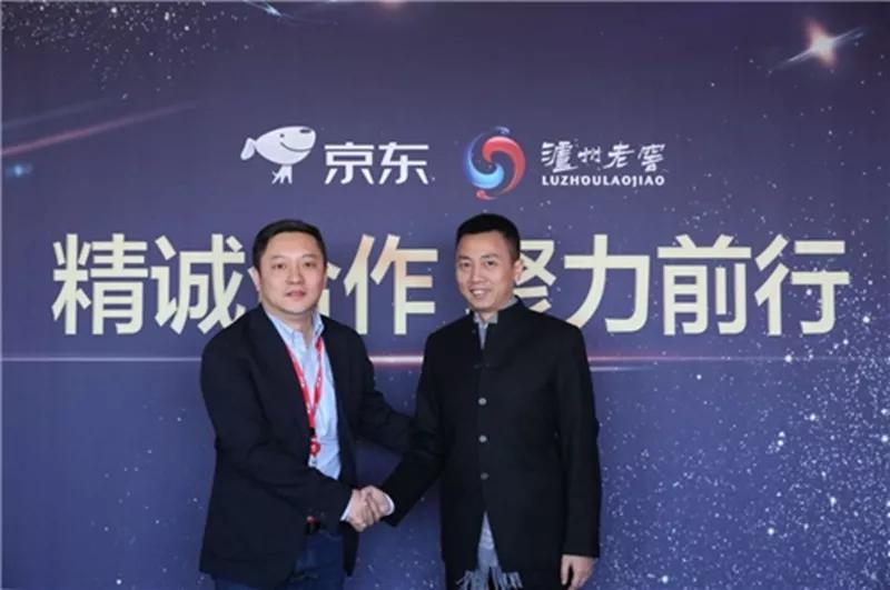 泸州老窖的雪糕,泸州老窖跨界雪糕