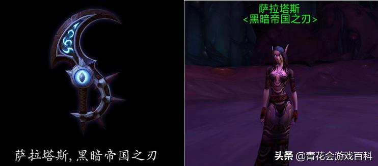 游戏角色死亡命令,说一说游戏角色死后状态