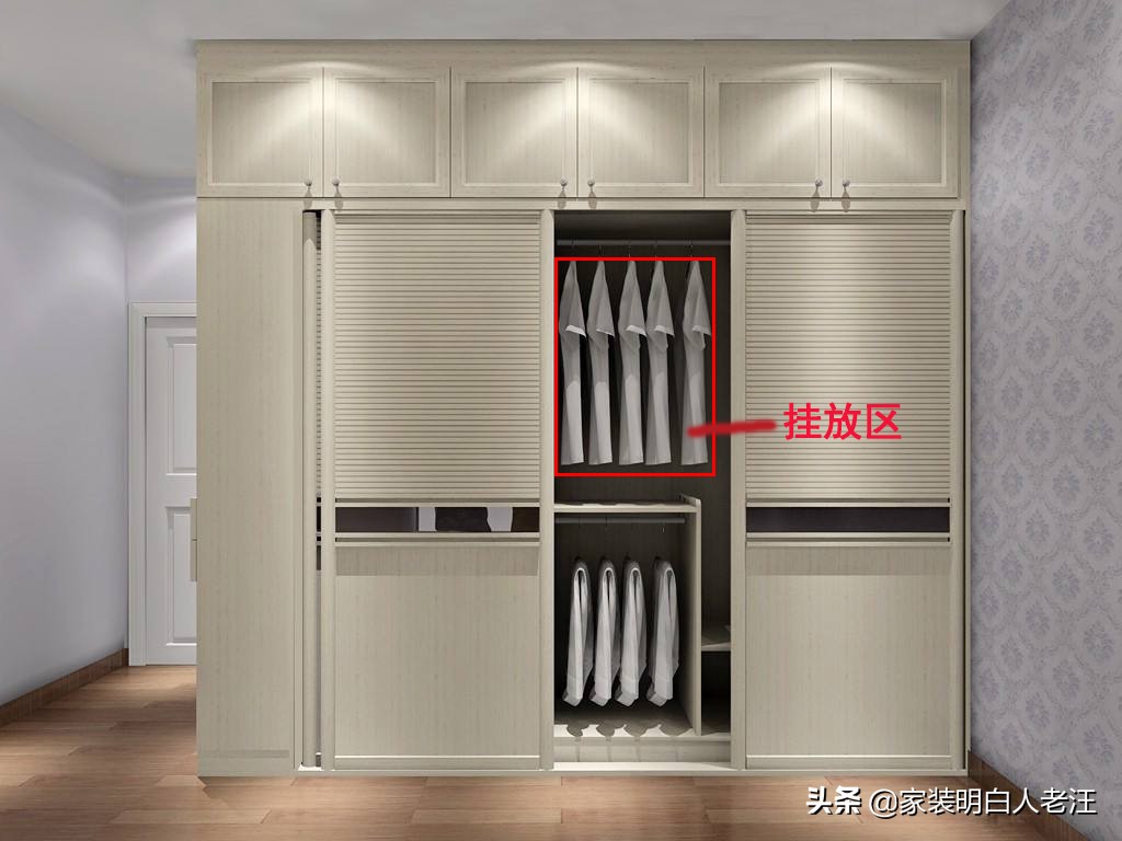 衣柜衣服乱糟糟好难找,衣柜太乱找不到换季的衣服怎么办