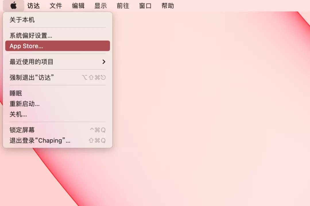 苹果准备复活的产品第一款imacpro,苹果24寸imac上手怎么样