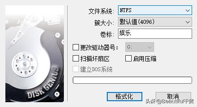 电脑不好用使用u盘装机教程,电脑系统出问题怎么用u盘装机