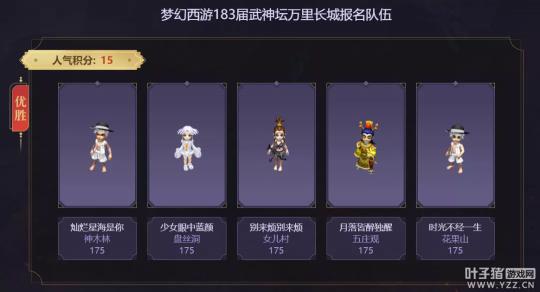 电竞大佬uzi退役,lol大神uzi