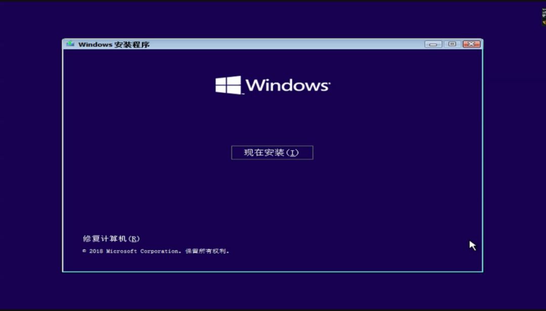 联想u盘重装系统win10的详细教程,u盘重装系统win10教程文件不丢失