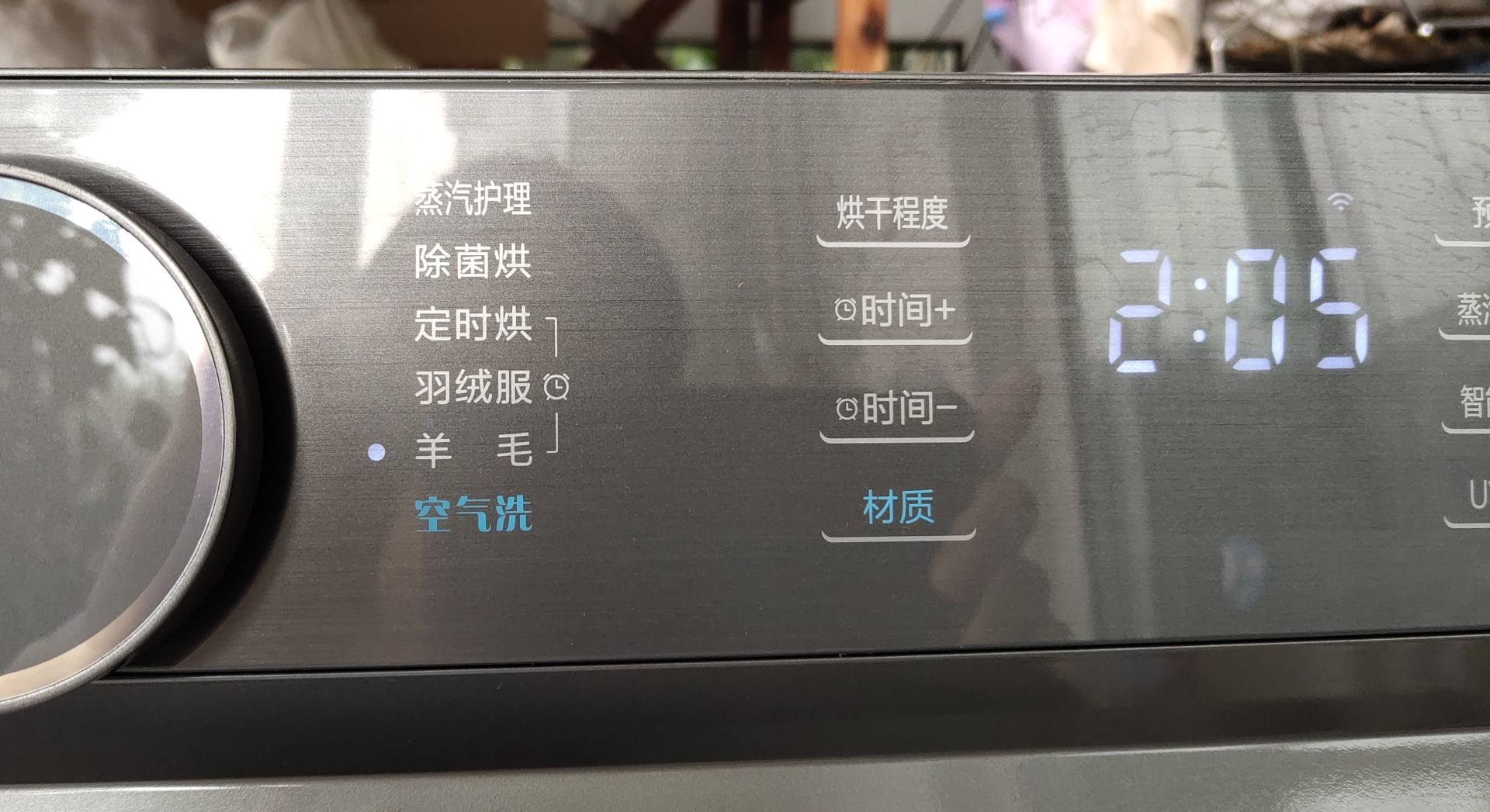 洗烘套装真的能烘干完直接穿吗,选对洗烘套装让衣物护理事半功倍
