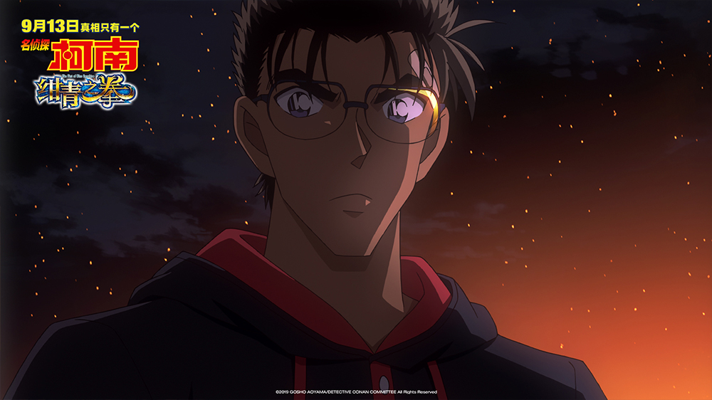 名侦探柯南绀青之拳基德中枪片段,基德vs京极真绀青之拳一口气看完