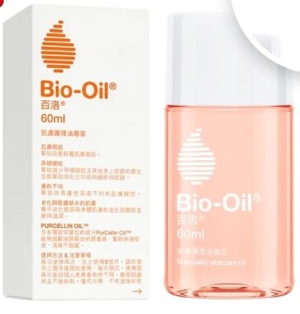 睡前按摩腿,脸部按摩按摩油推荐