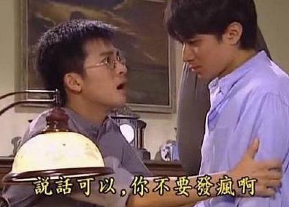 互联网吵架高频词,中国互联网吵架词汇