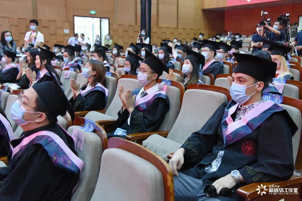 山东大学举行2020年本科生毕业典礼暨学位授予仪式