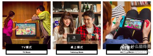 switch单机解密,单机switch