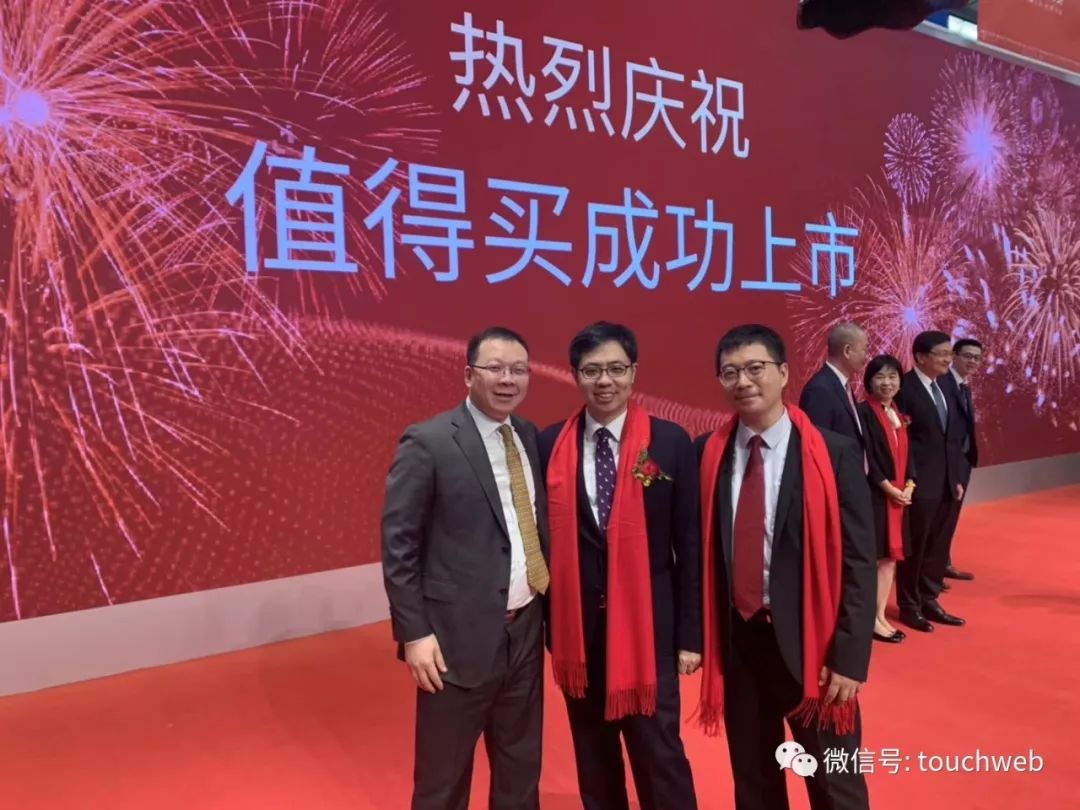 什么股票值得持有十年,什么值得买上市a股