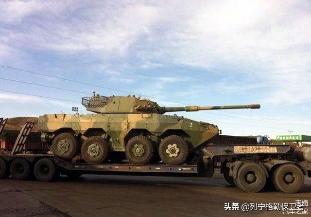 日本防卫研究所,防卫研究所山本