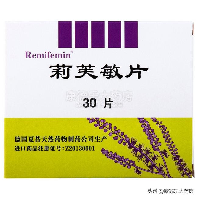 治疗更年期综合症的中成药,女性更年期综合症八大表现