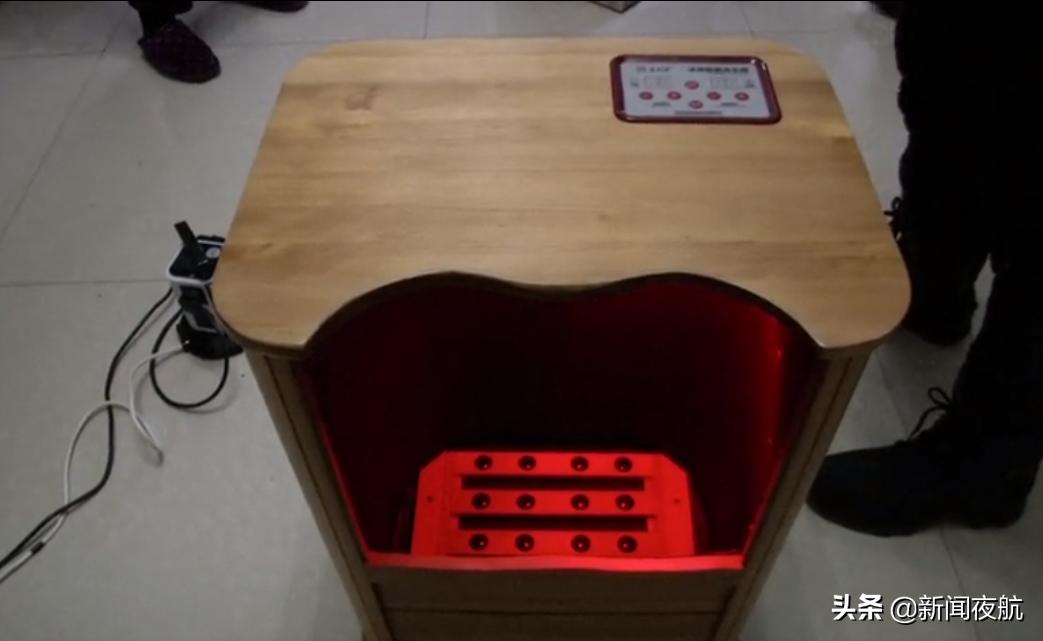 恢复人体机能、激活细胞，还能治病？4988元的神桶这么神吗？