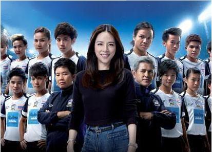 泰国女首富伍伦盼足球,泰国女足总经理伍伦盼写真