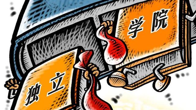 新东方转型的意义,新东方转型之路的看法