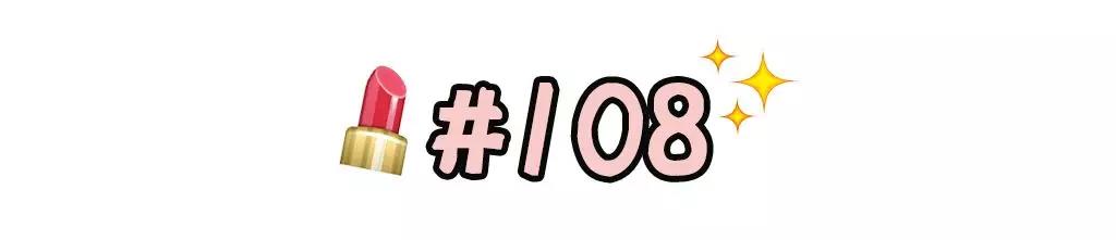 美到极致的cpb套装,美到炸裂的色号