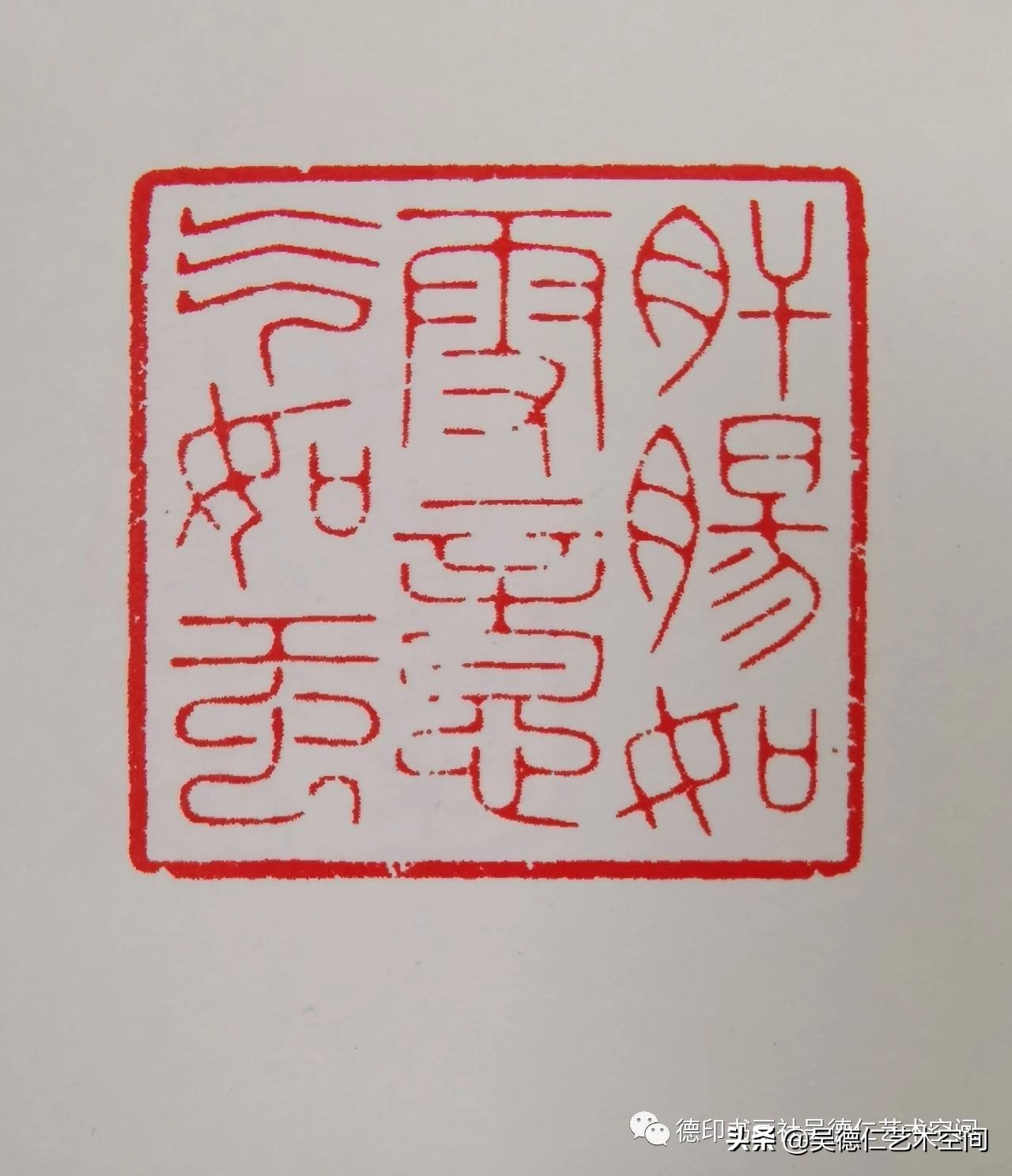 閲戝焊姝︿緺灏忚閲岀殑浜虹墿鍘熷瀷,閲戝焊姝︿緺灏忚閲岀殑浜虹墿澶у叏