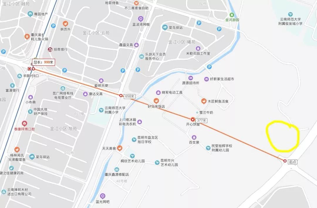 俊发城芙蓉苑测评,昆明俊发城文倾苑最新消息