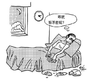 失眠气血不足皮肤黄吃什么好,皮肤暗黄失眠喝什么