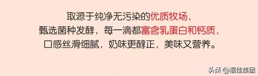 沃尔玛88购物节优惠券,大连沃尔玛88购物节满199减100