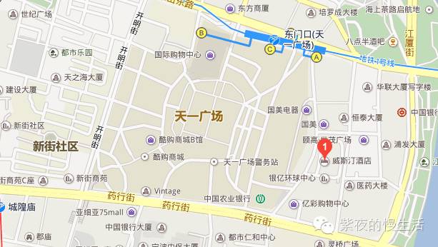 天一威斯汀大酒店,天一威斯汀公寓