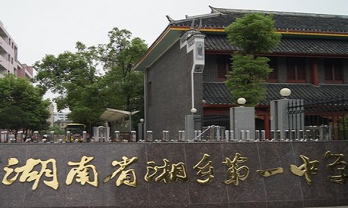 闇歌洰婀樹埂,闇歌洰鍙湁婀栧崡浜烘墠鏈夊悧