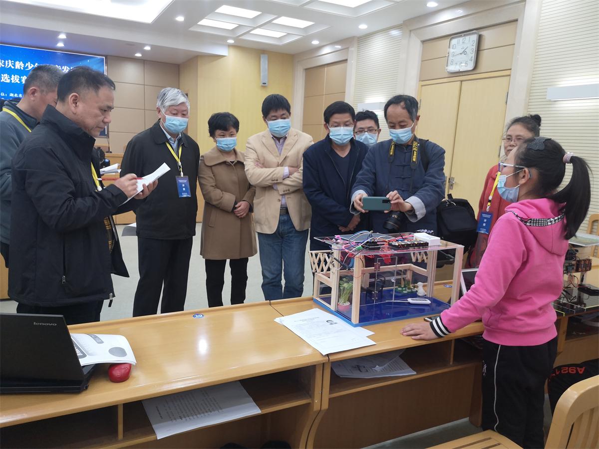 第19届宋庆龄青少年发明奖安徽,第十四届宋庆龄儿童发明大赛