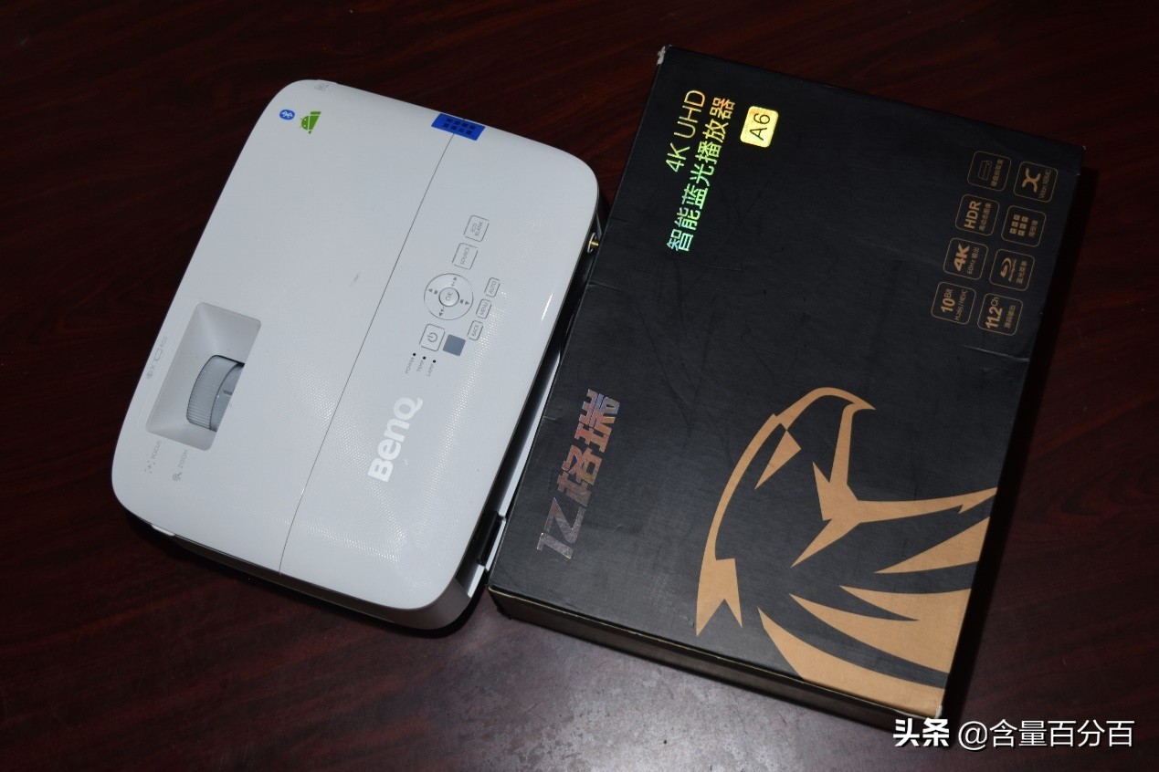 投影仪不是孤家寡人，明基E520智能投影仪周边扩展产品小晒