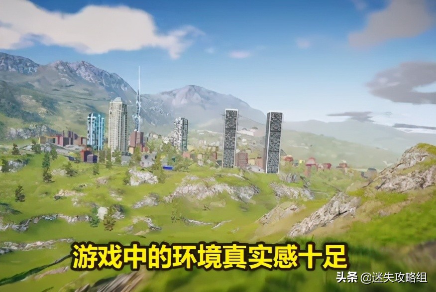 炎炎夏日不妨感受*体下**育类游戏带来的快乐吧「迷失攻略组」