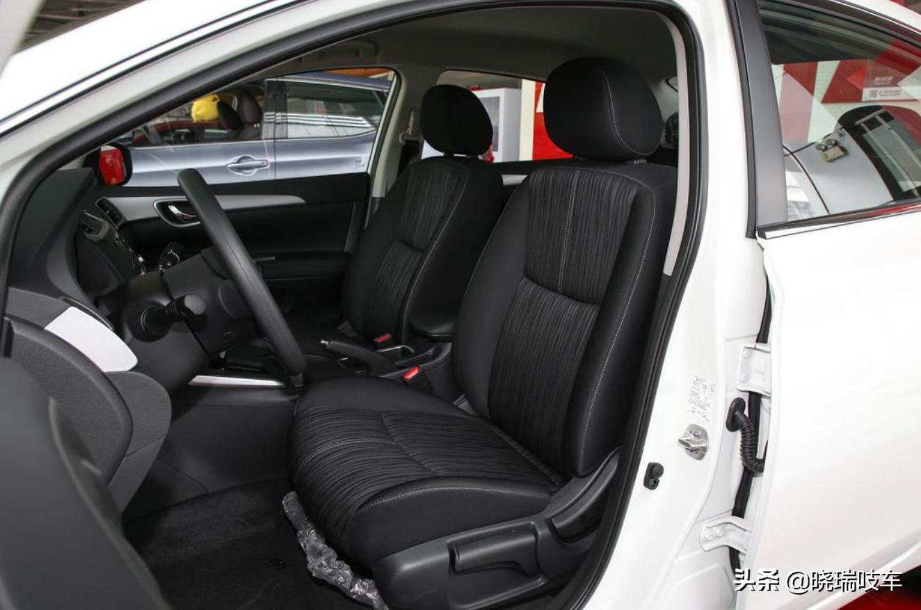 轩逸经典2024舒适版和2019款一样的,2022款经典轩逸自动舒适落地