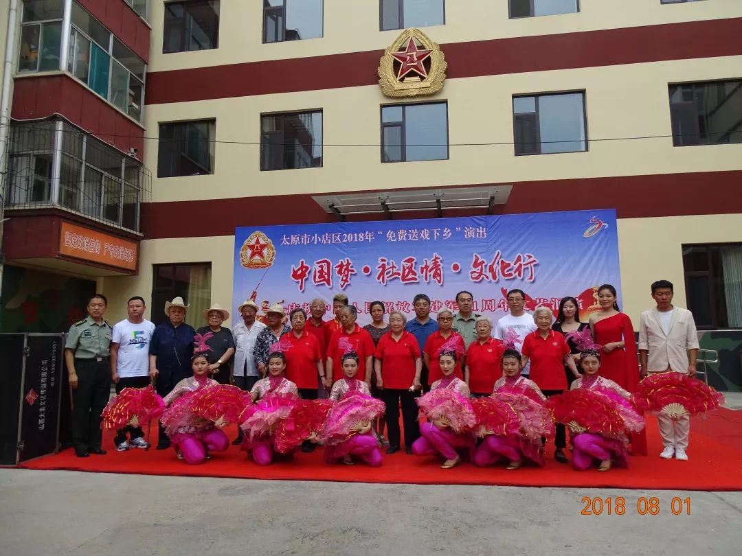 立德树人守初心谱新篇,立德树人勇担当不忘初心创佳绩