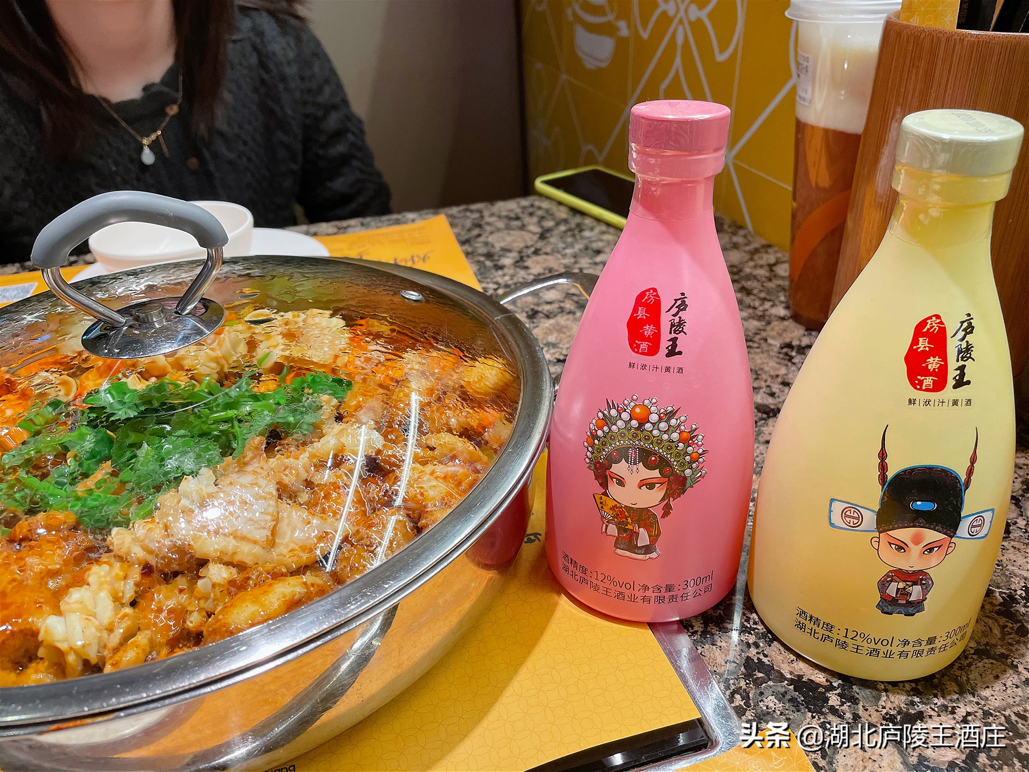 房县黄酒为什么叫洑汁酒,房县新型黄酒