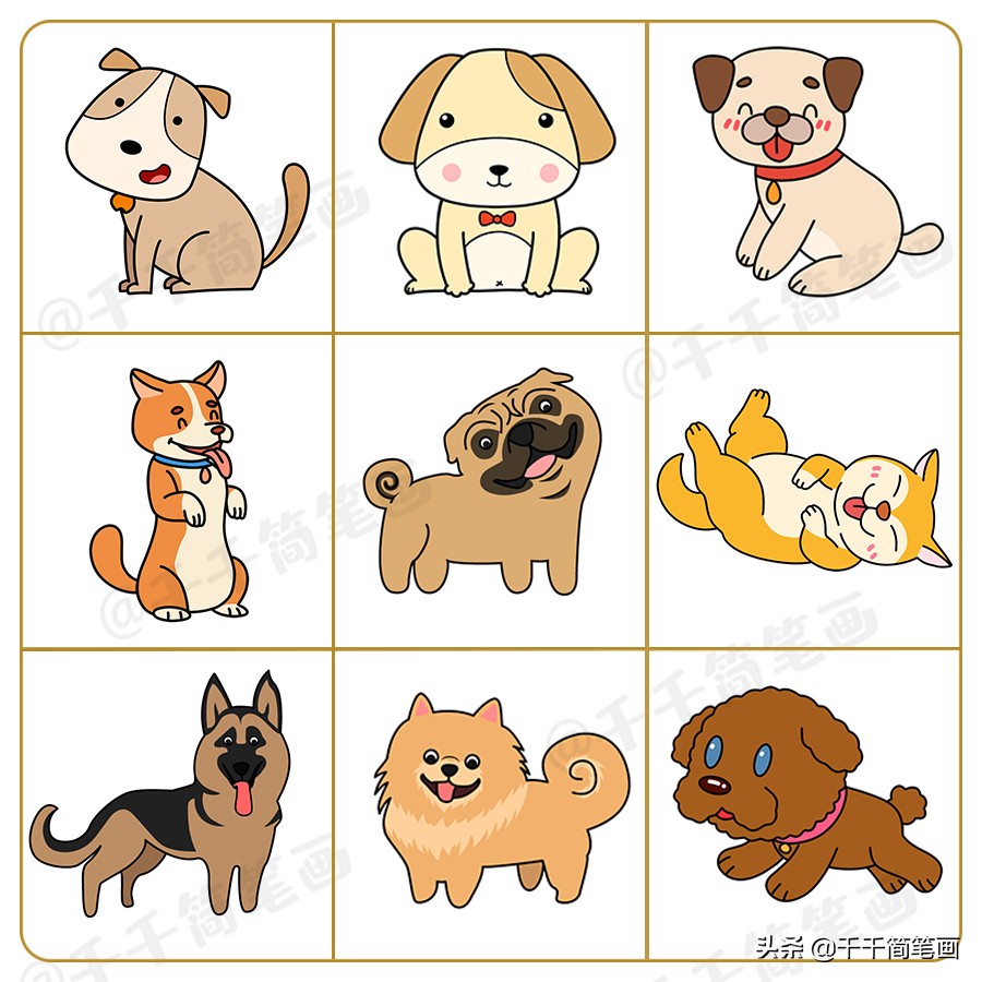 超可爱的小动物有哪些,学画超萌的小动物