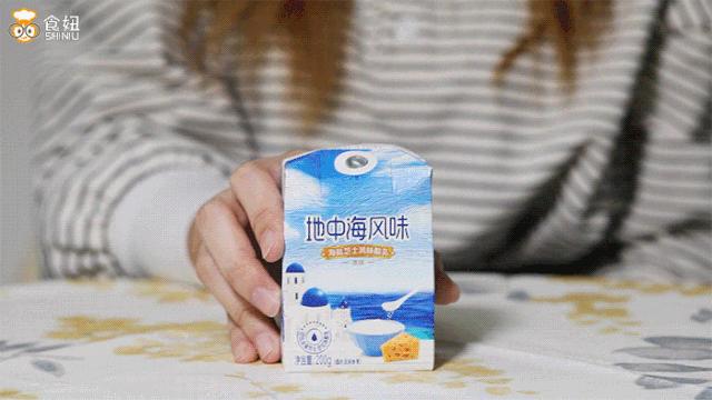 燕塘牛奶开店,燕塘牛奶最新事件