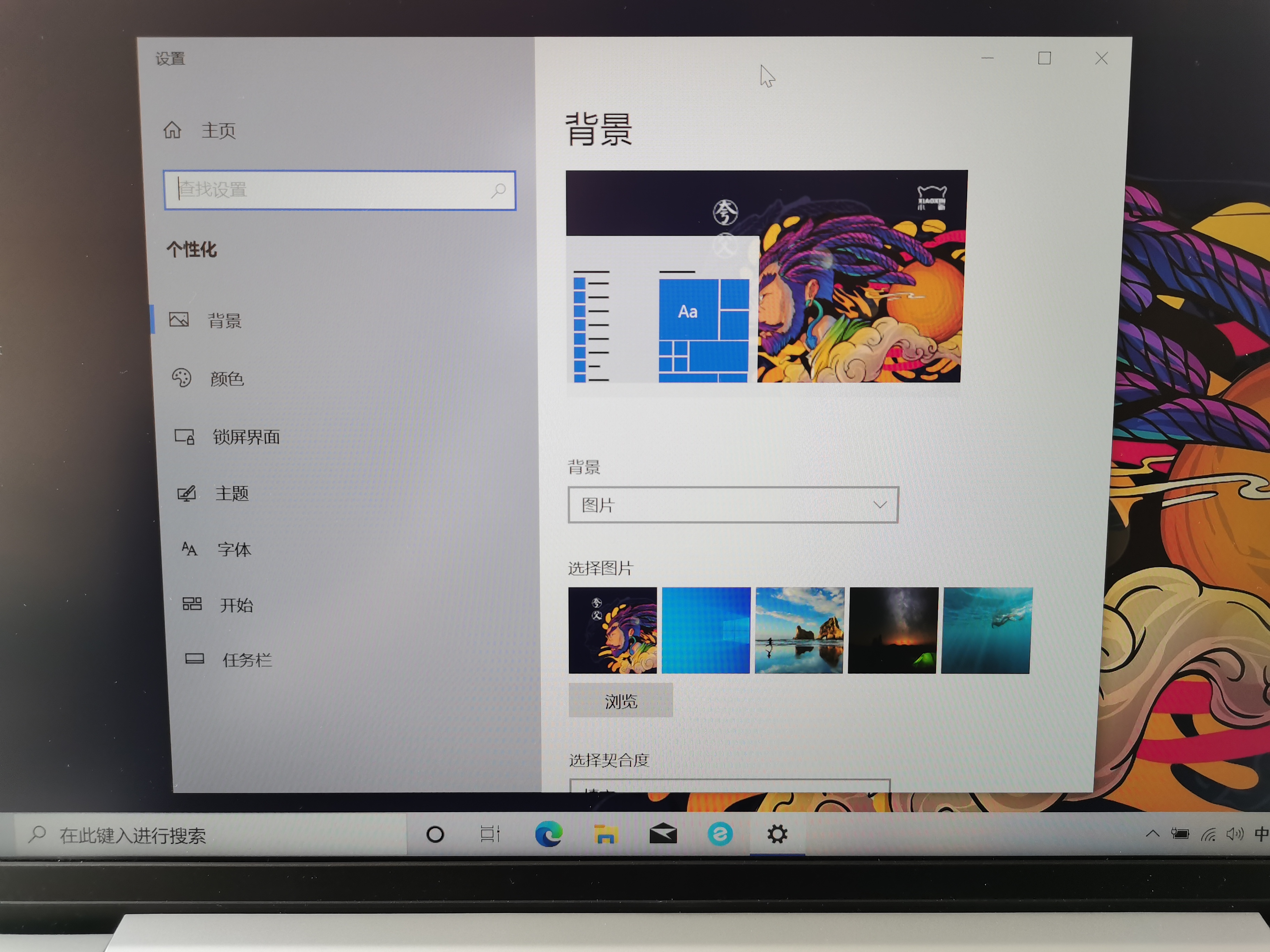 电脑系统重装后磁盘重新分区,电脑安装系统重新分区硬盘