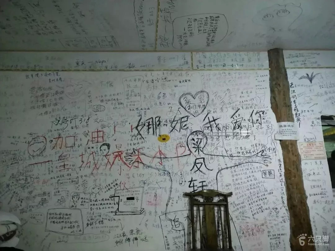 过年不知道去哪里玩的看过来,假期不知道去哪里玩的看过来