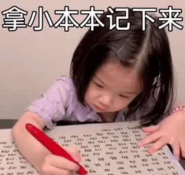 最全出国留学行李清单 (一份不会超重的留学行李清单)