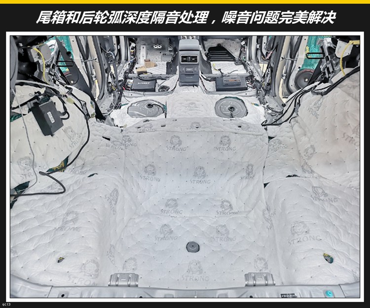 斯巴鲁傲虎自己隔音,斯巴鲁全新傲虎的隔音