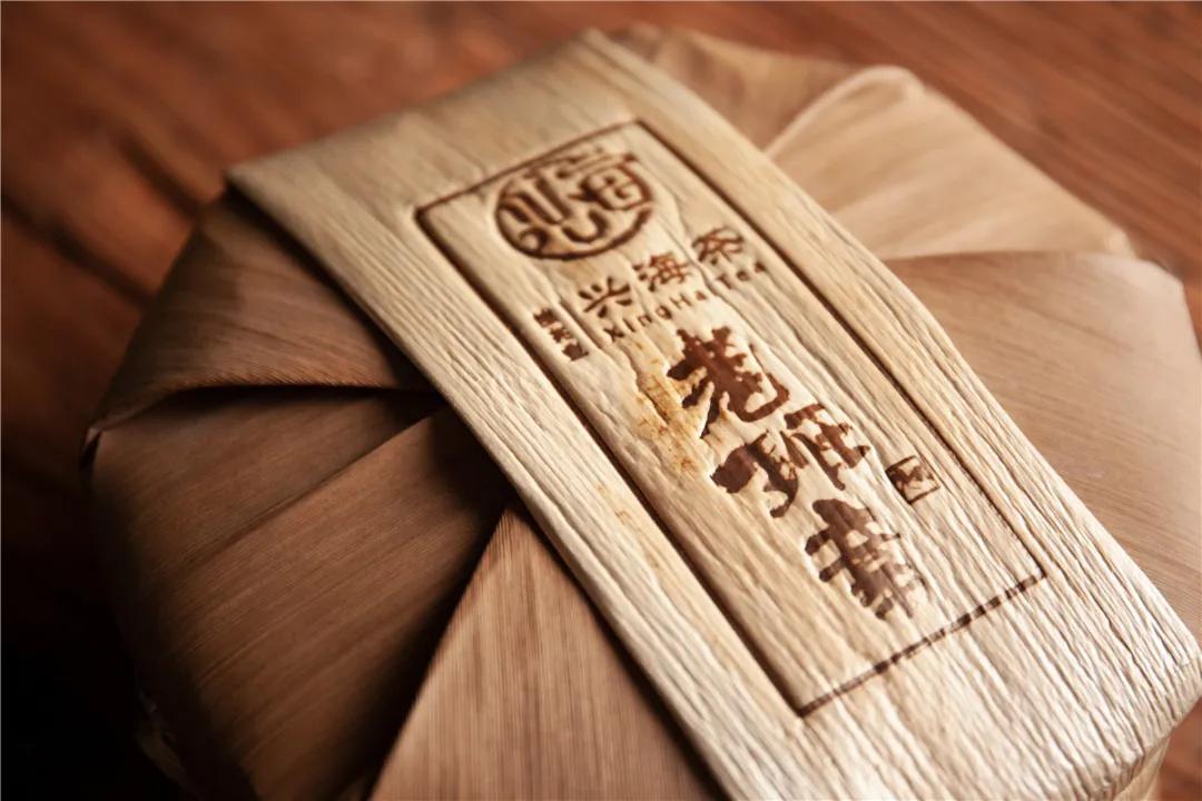 佳兆业兴海茶业有限公司,佳兆业兴海茶