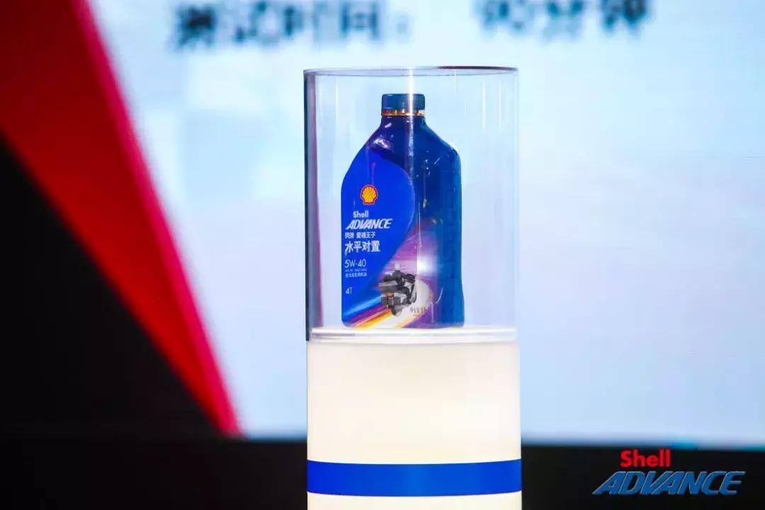 壳牌爱德王子摩托车机油多久更换,摩托车机油壳牌爱德王子怎么样