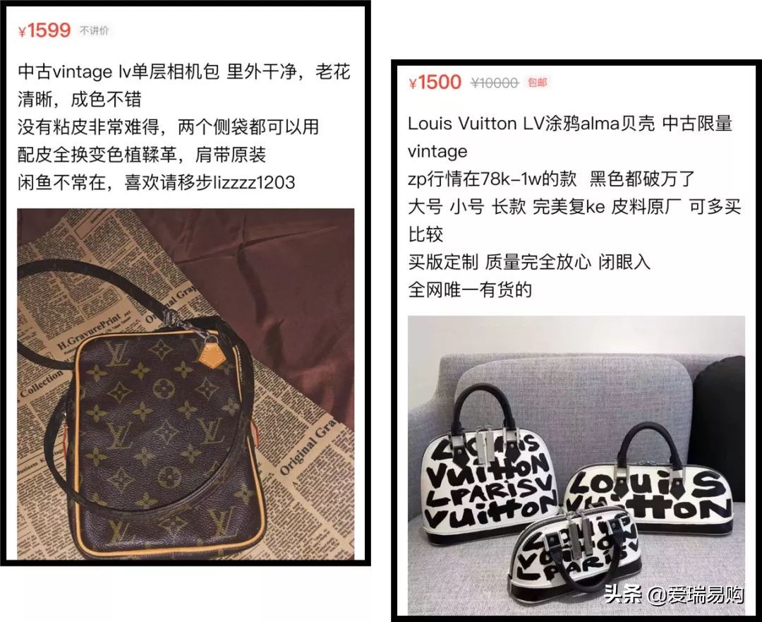 包包真的还能被鉴定出假的吗,不会造假的品牌包包