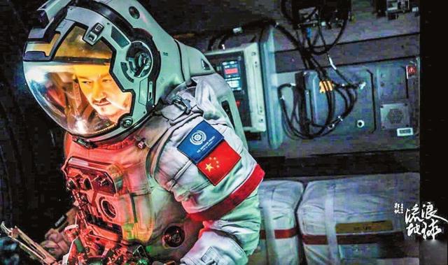 流浪地球是谁投资的,人类投资流浪地球是真的吗