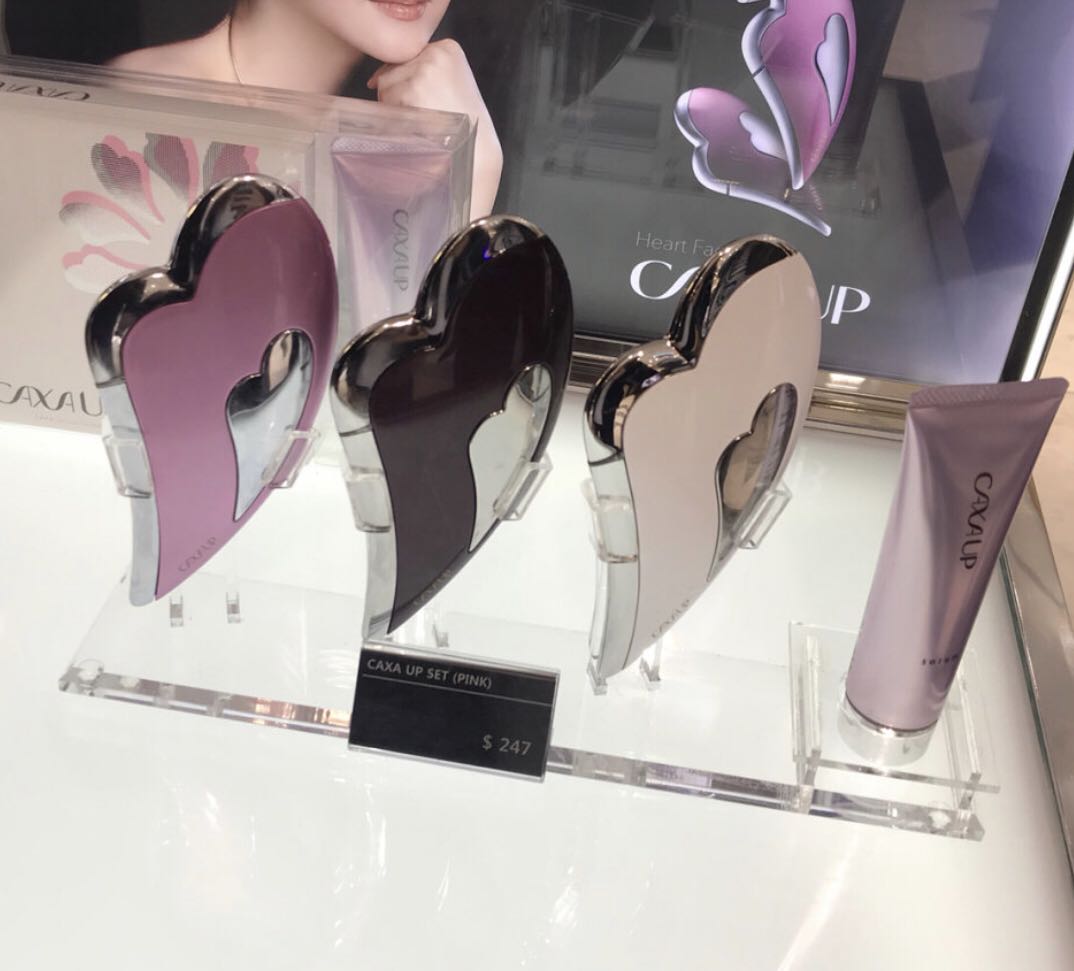 这个双11,美容仪比化妆品更火爆