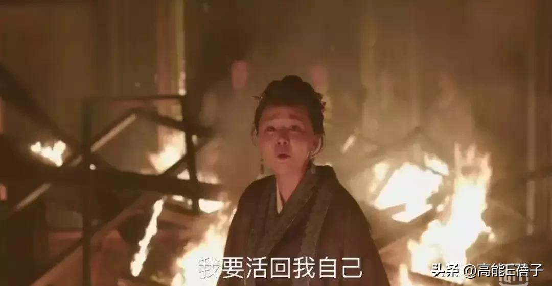 知否女角色的解析,知否独门绝技